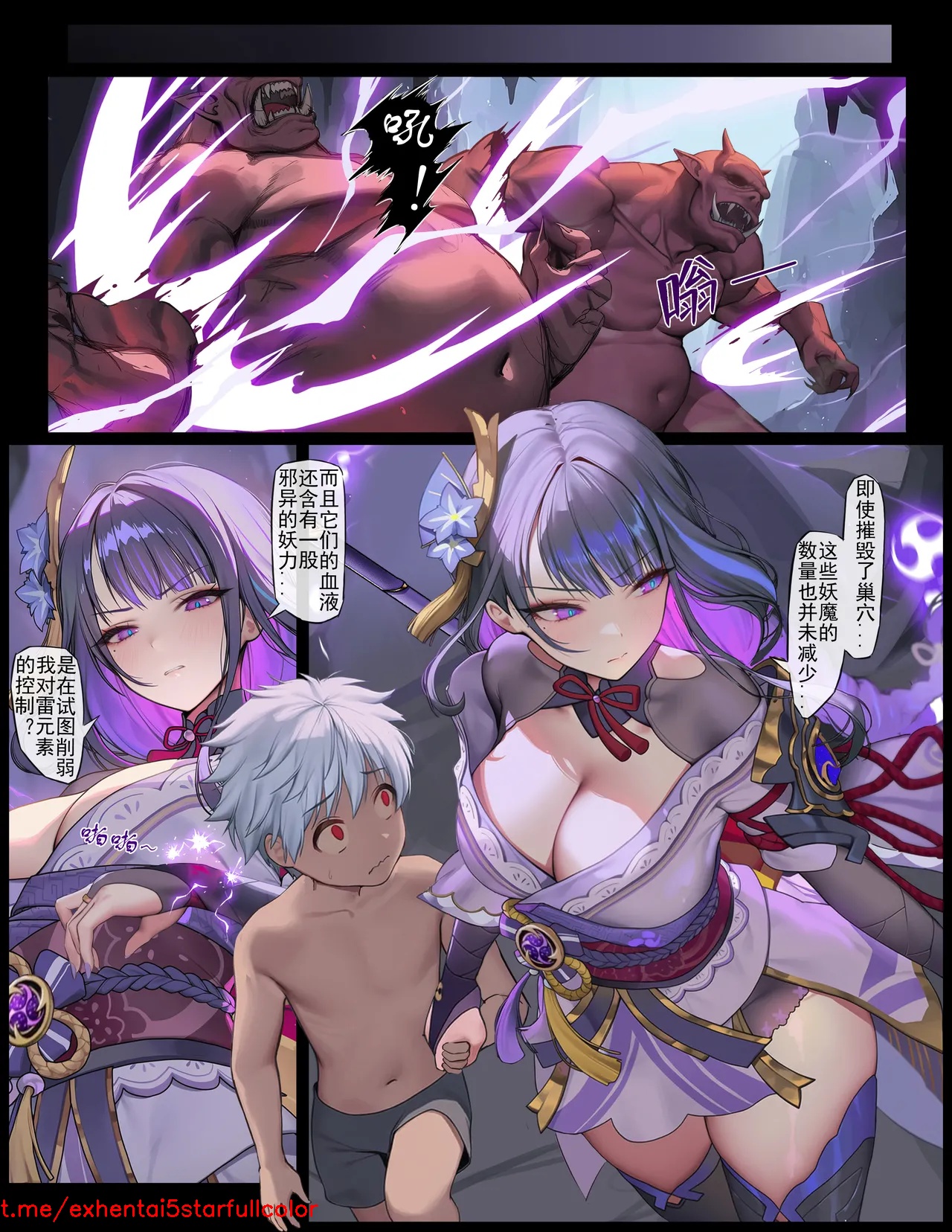 試讀預覽 6