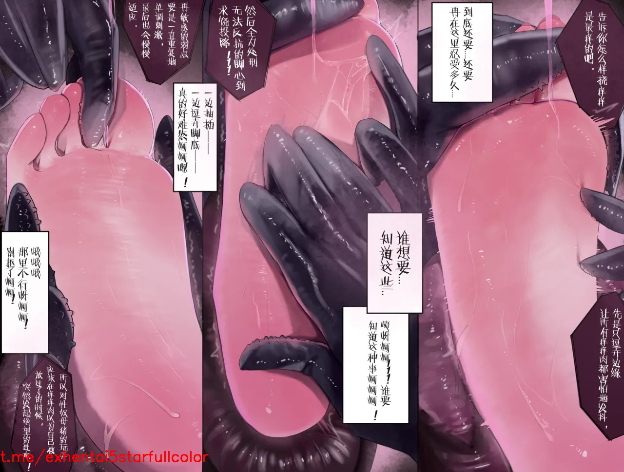 試讀預覽 3