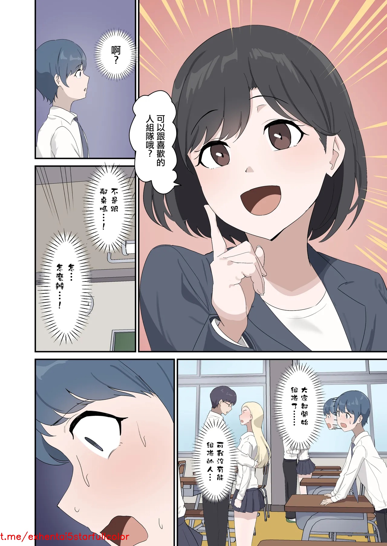 試讀預覽 6