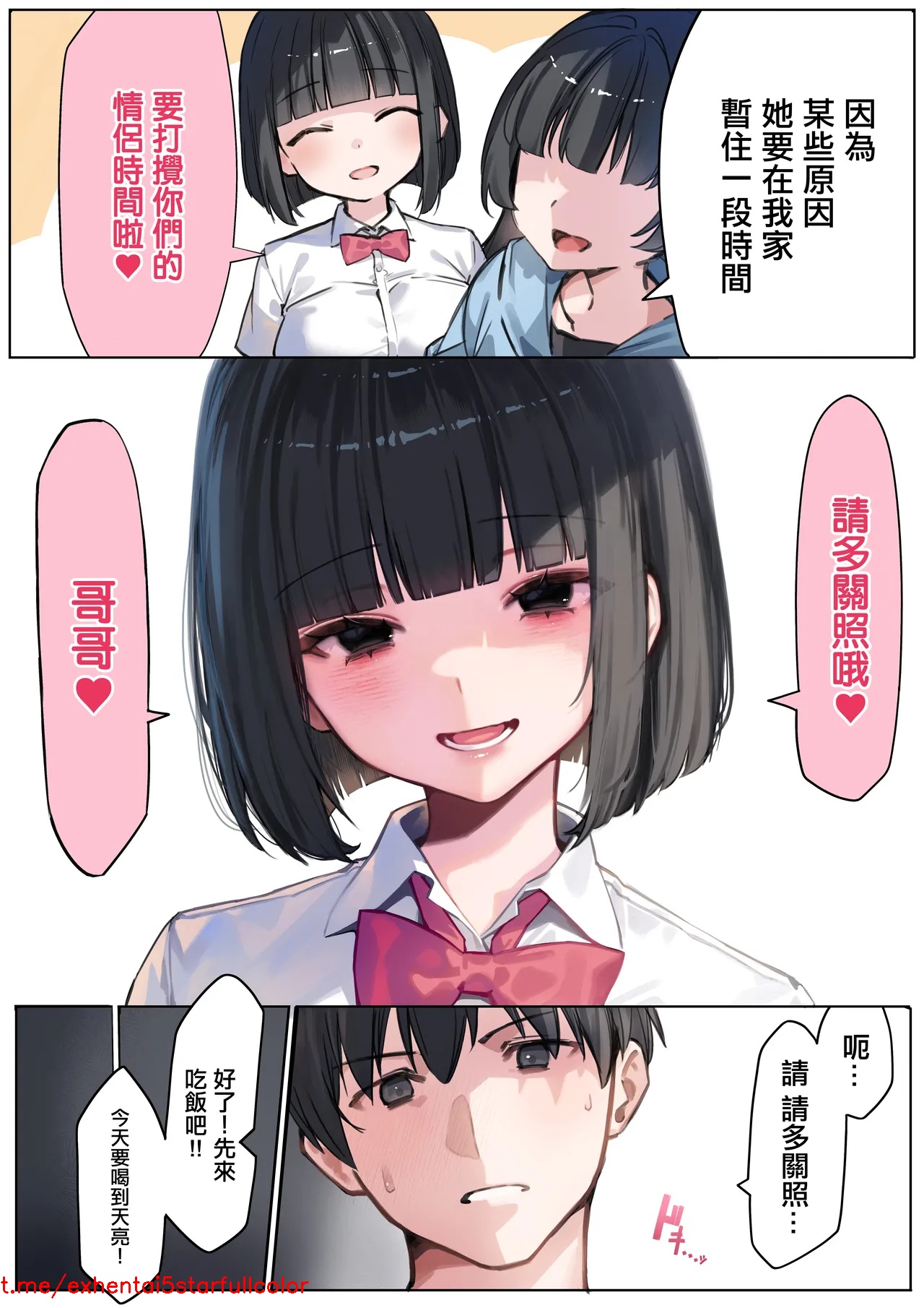 試讀預覽 5