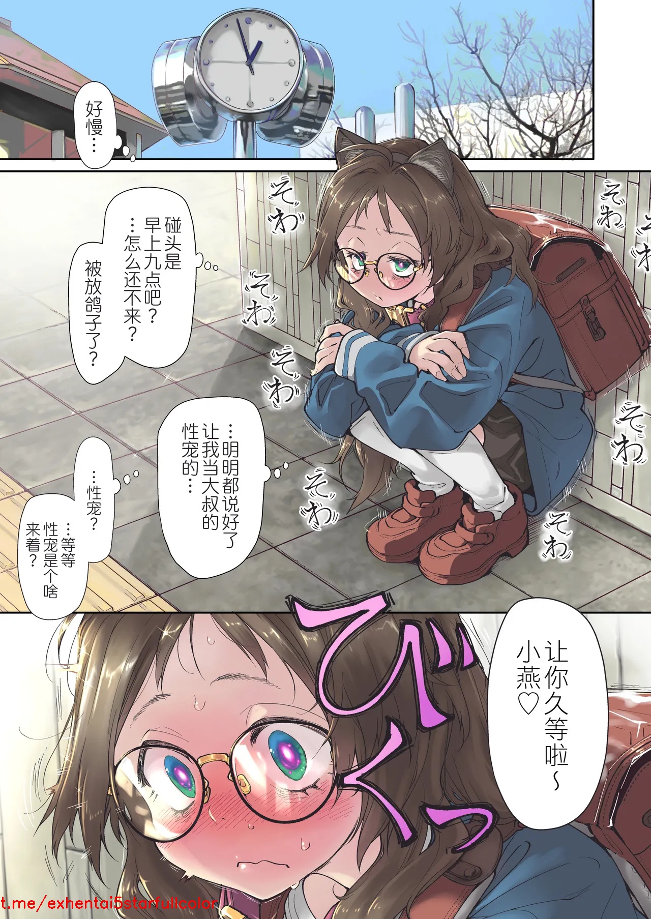 試讀預覽 4