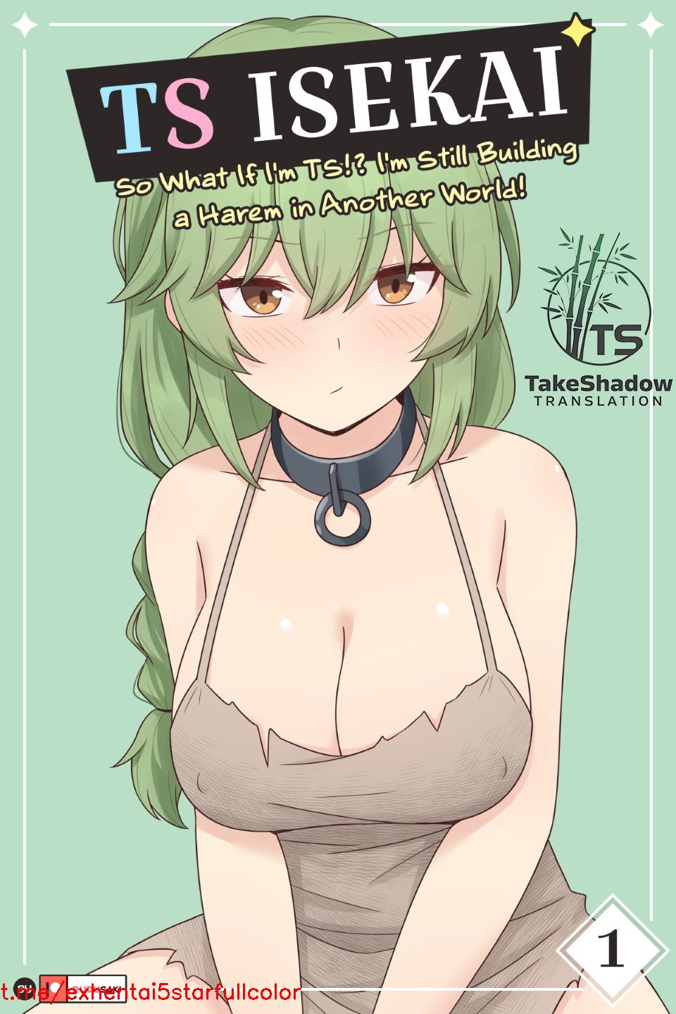 Preview 1