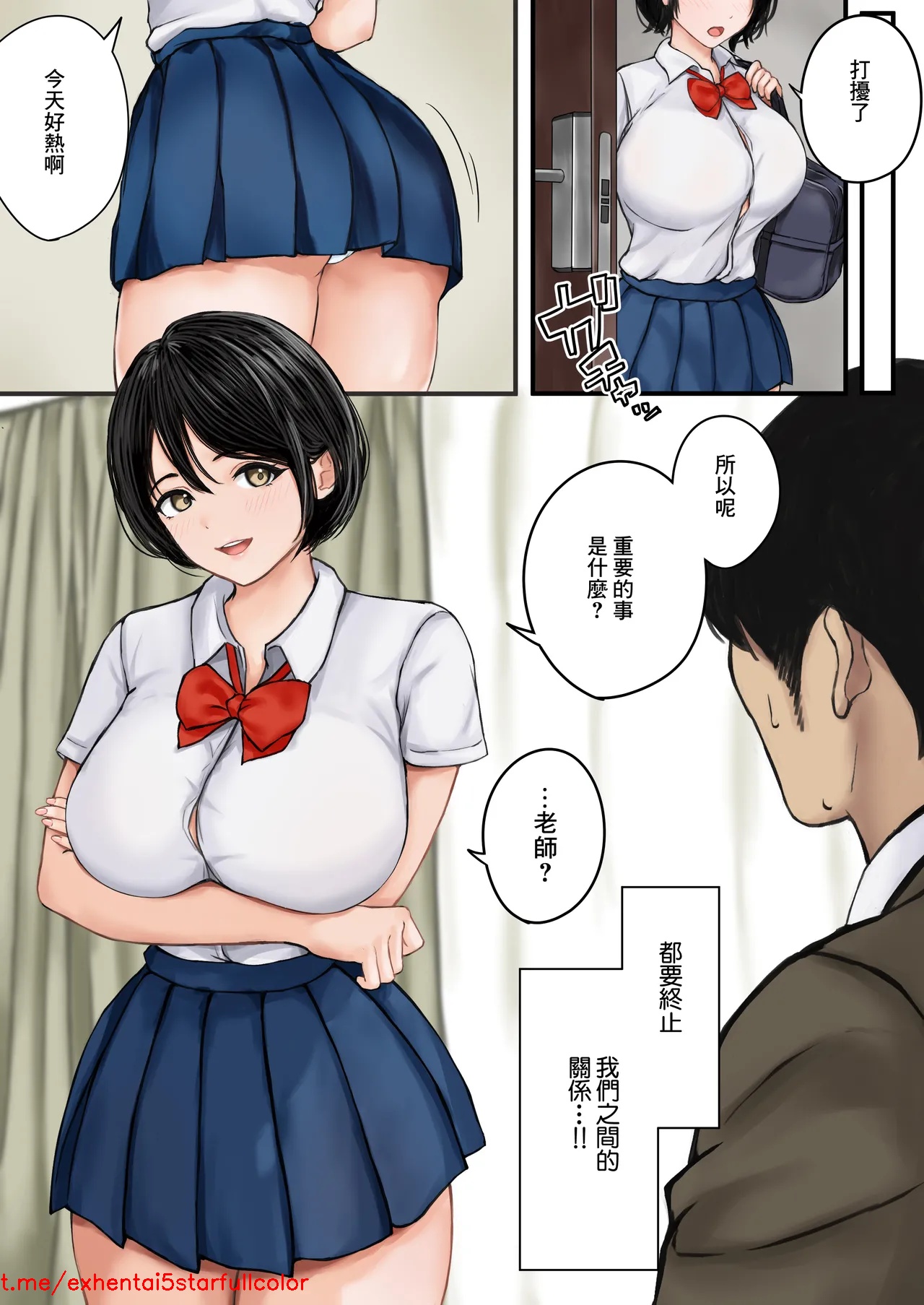 試讀預覽 3
