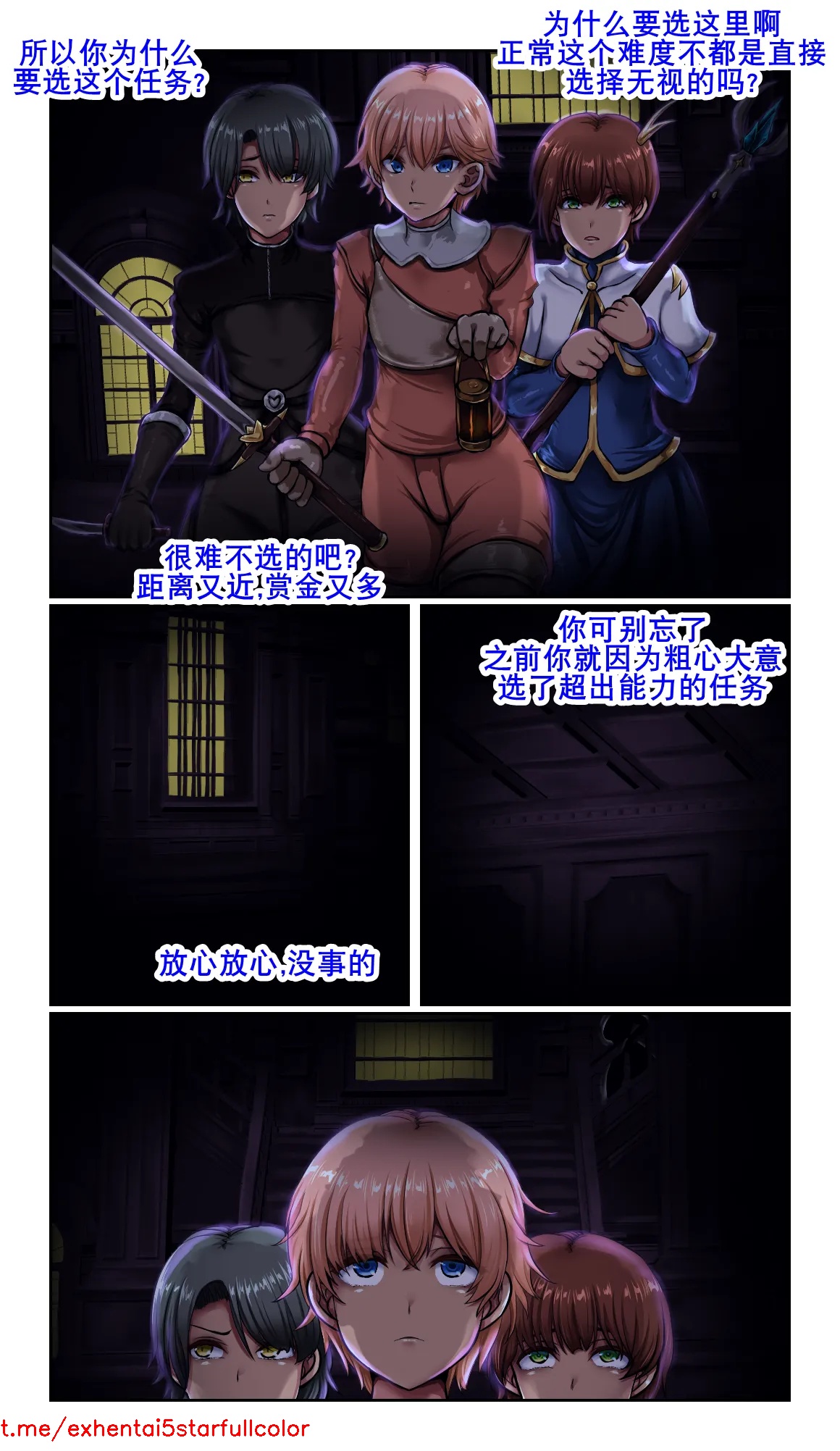 Preview 5