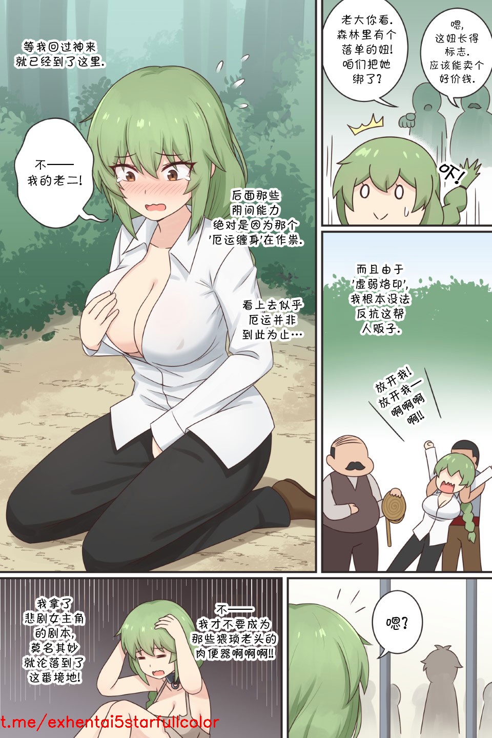 试读预览 5