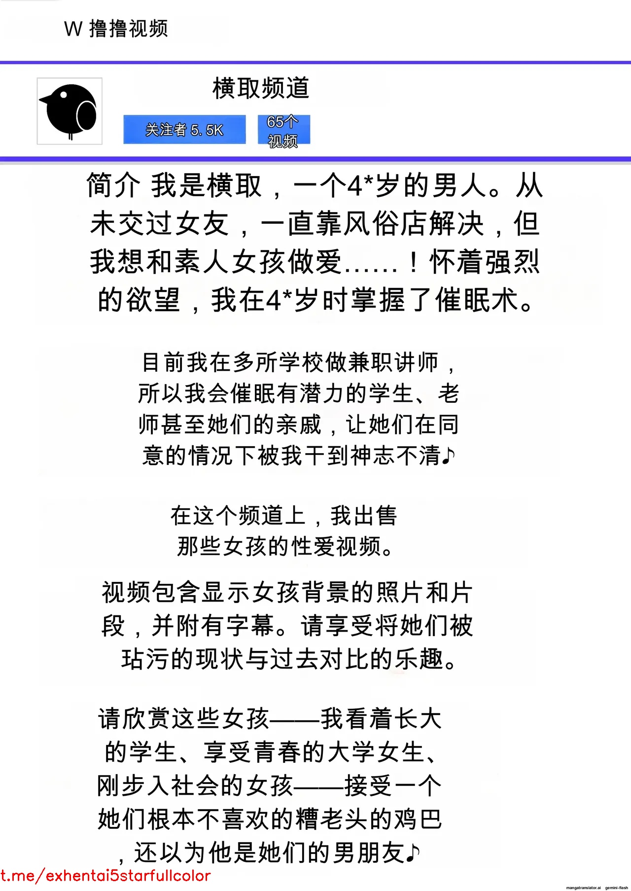 试读预览 2