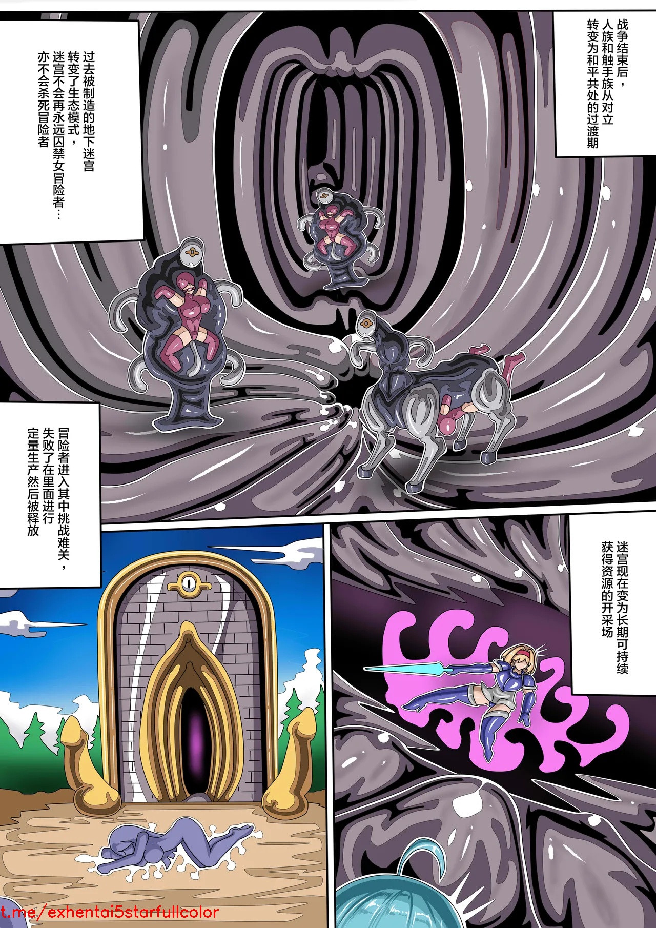 試讀預覽 2