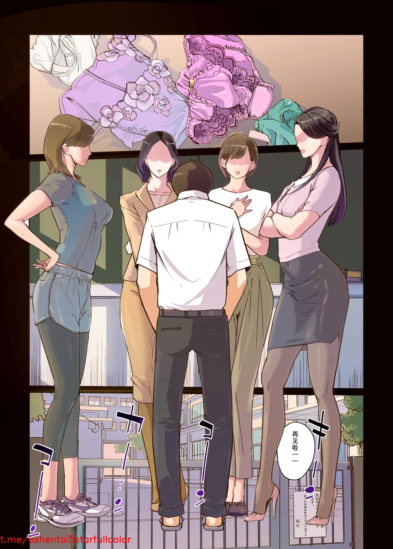 Preview 3