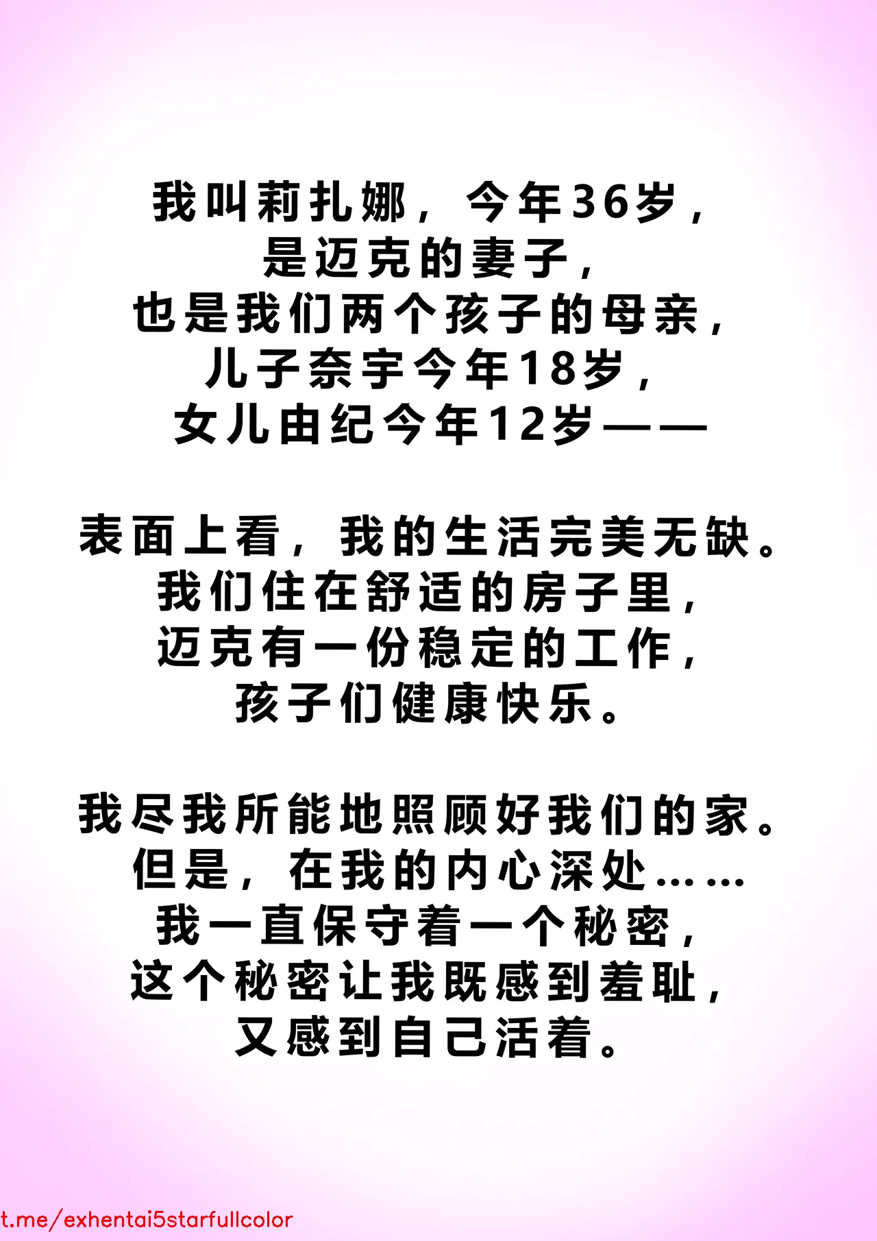 試讀預覽 2