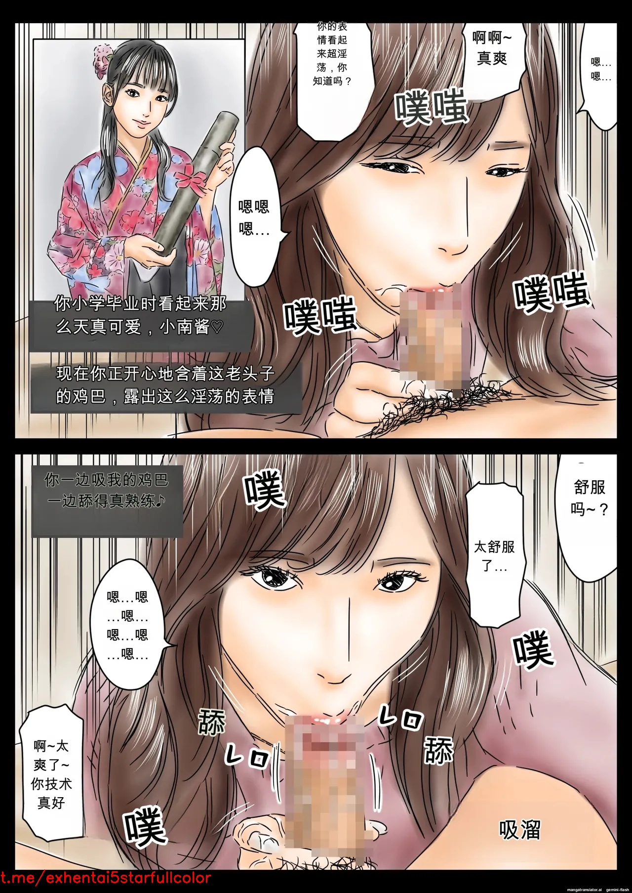 試讀預覽 5