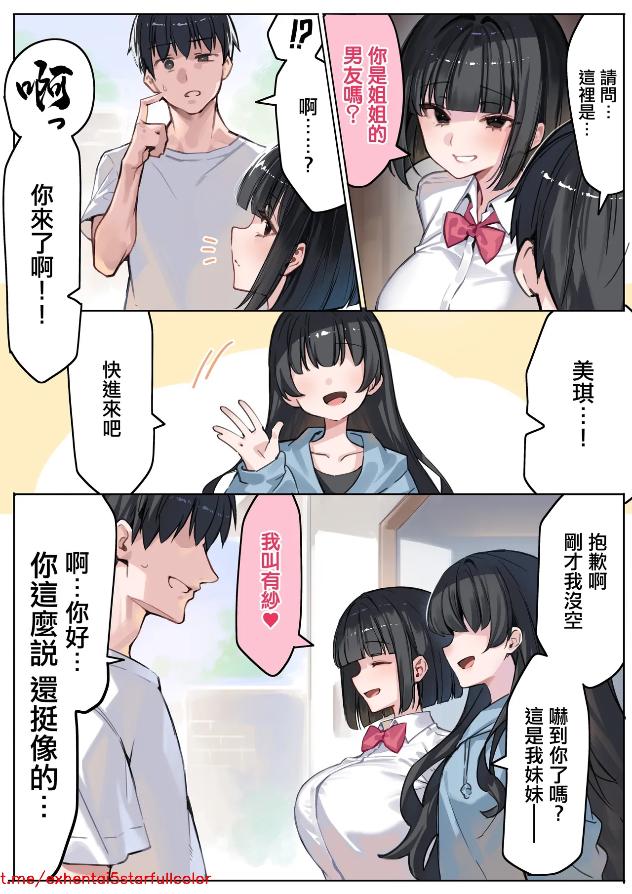 試讀預覽 4