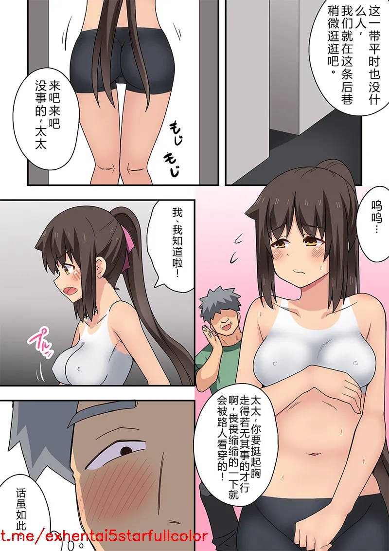 試讀預覽 6