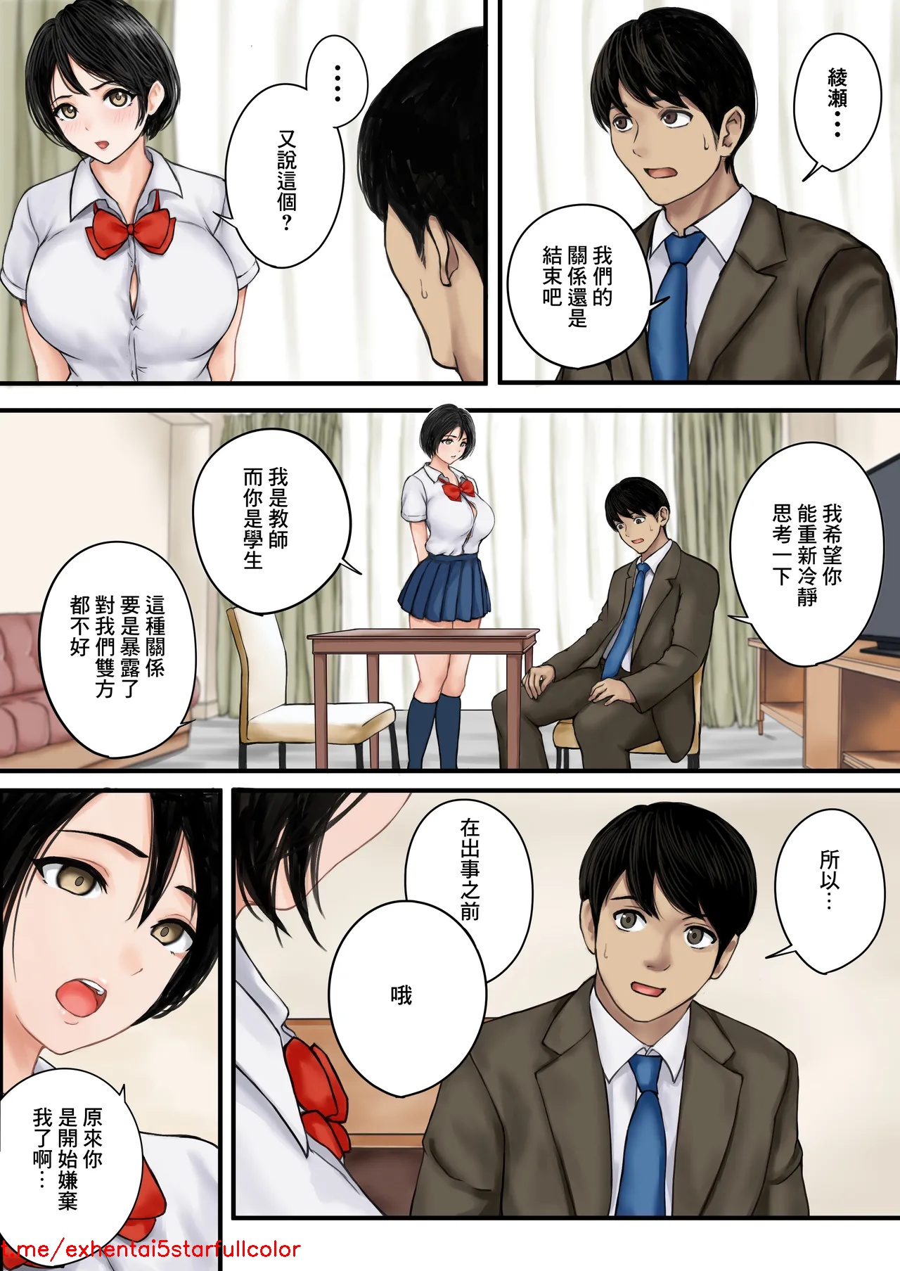 试读预览 4