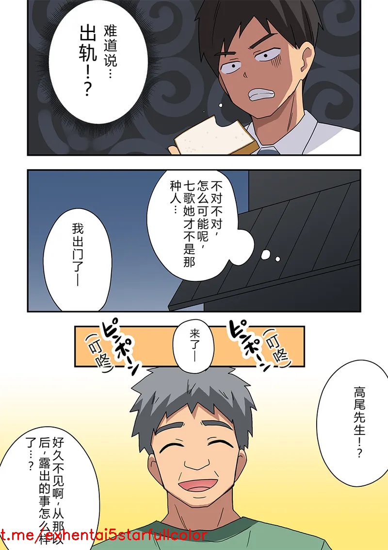試讀預覽 4