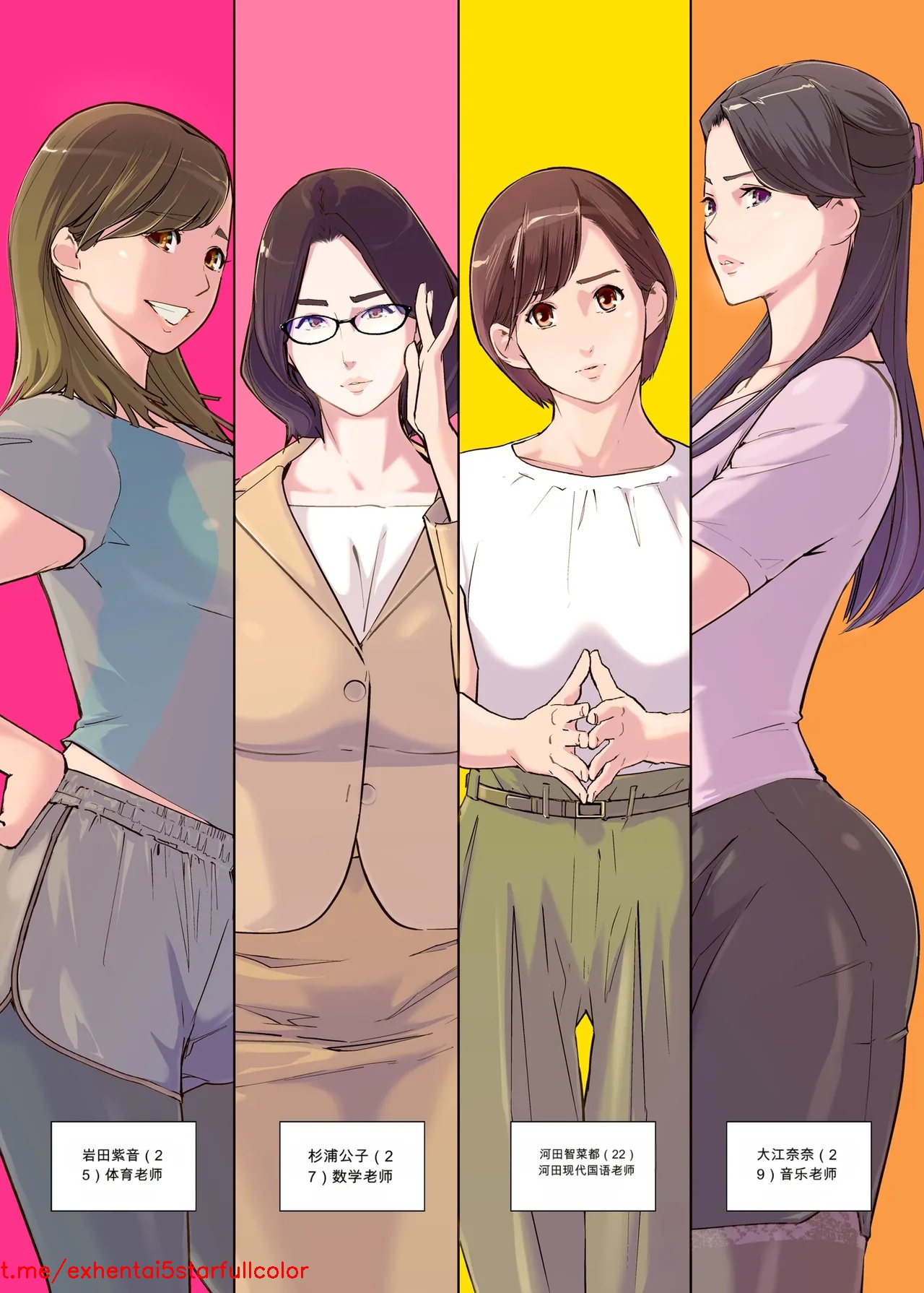 Preview 4