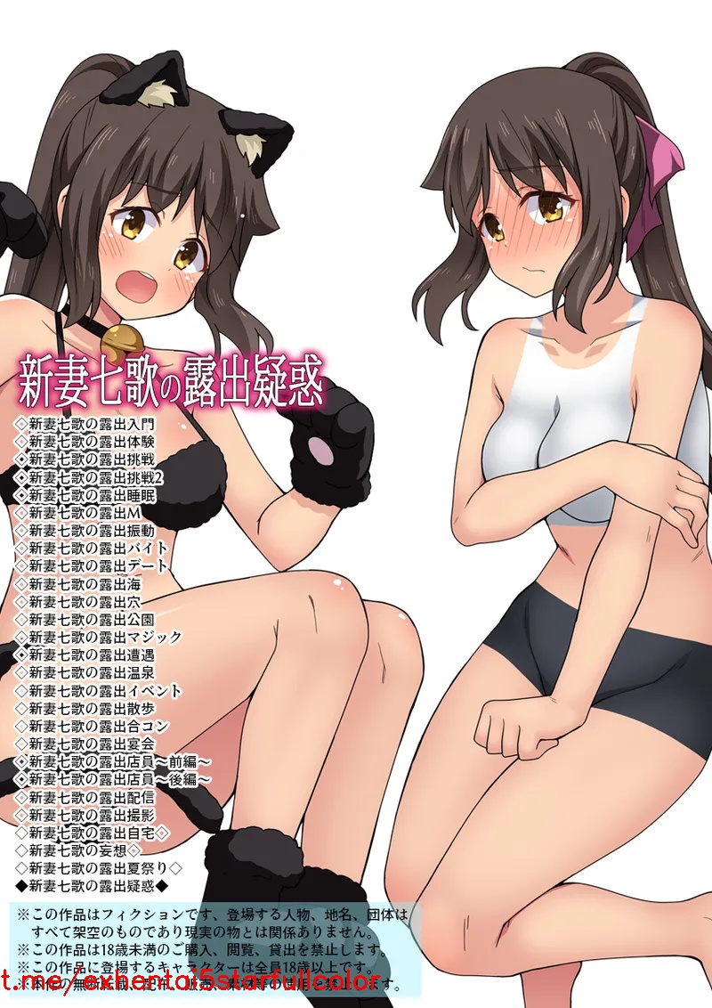 試讀預覽 2