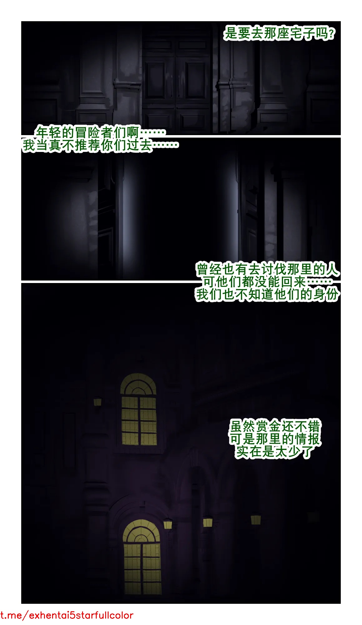 试读预览 4