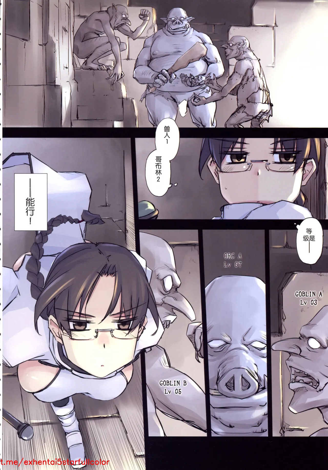 試讀預覽 5