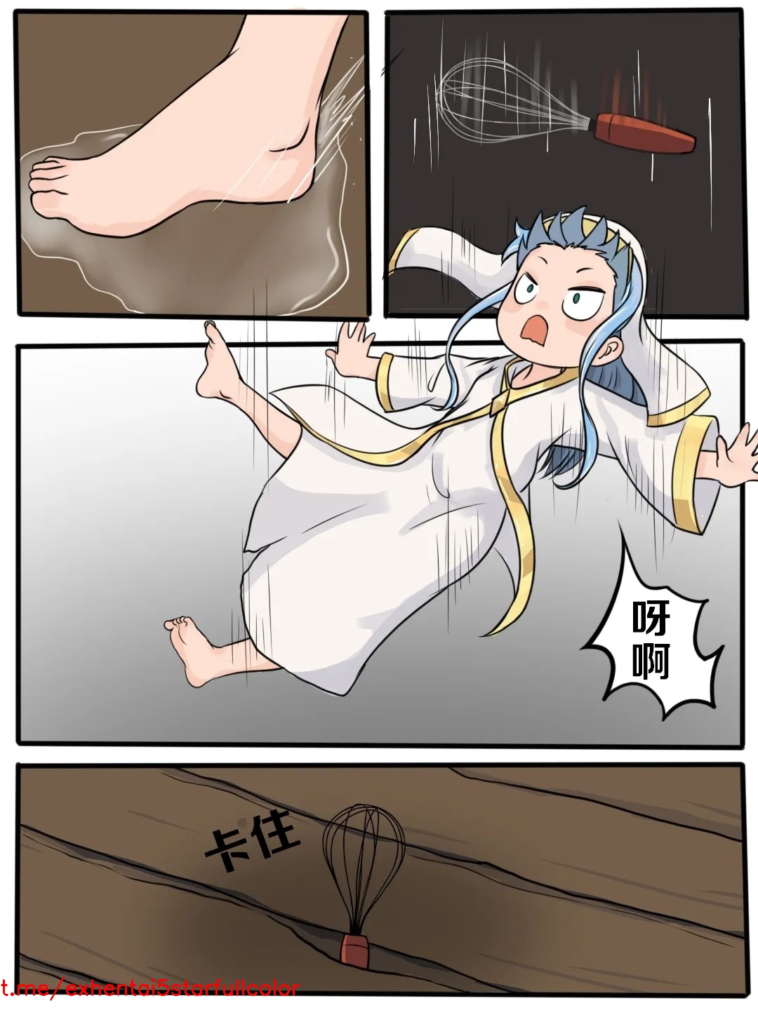 试读预览 4