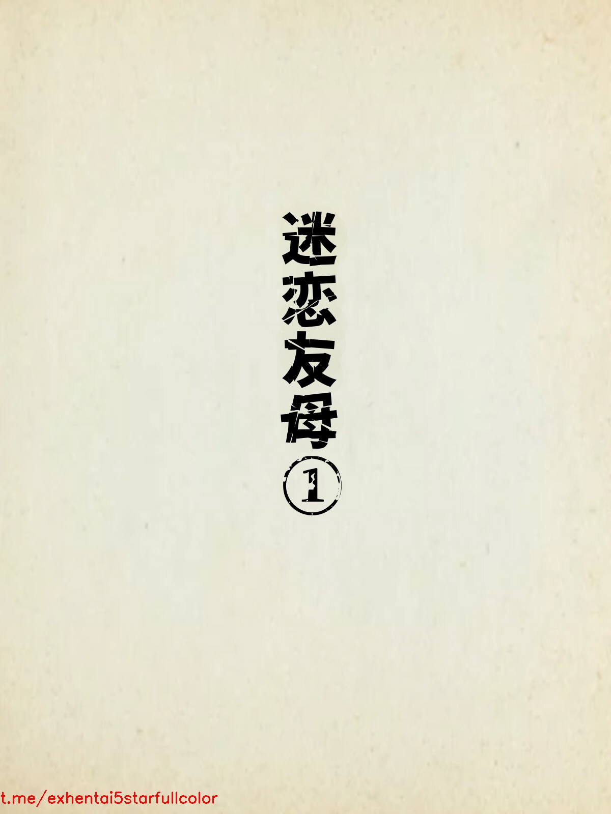 試讀預覽 2