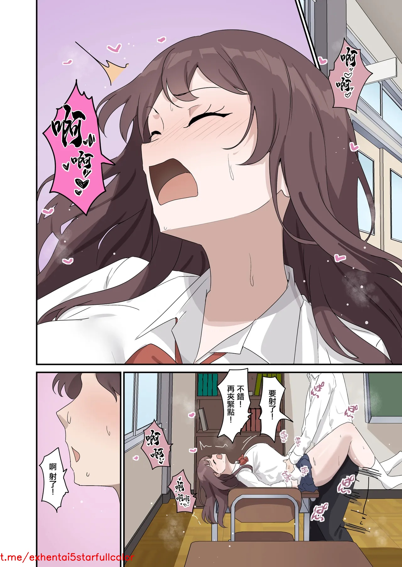 試讀預覽 2