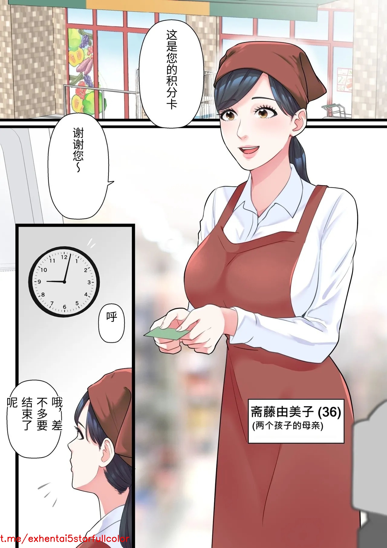 试读预览 2