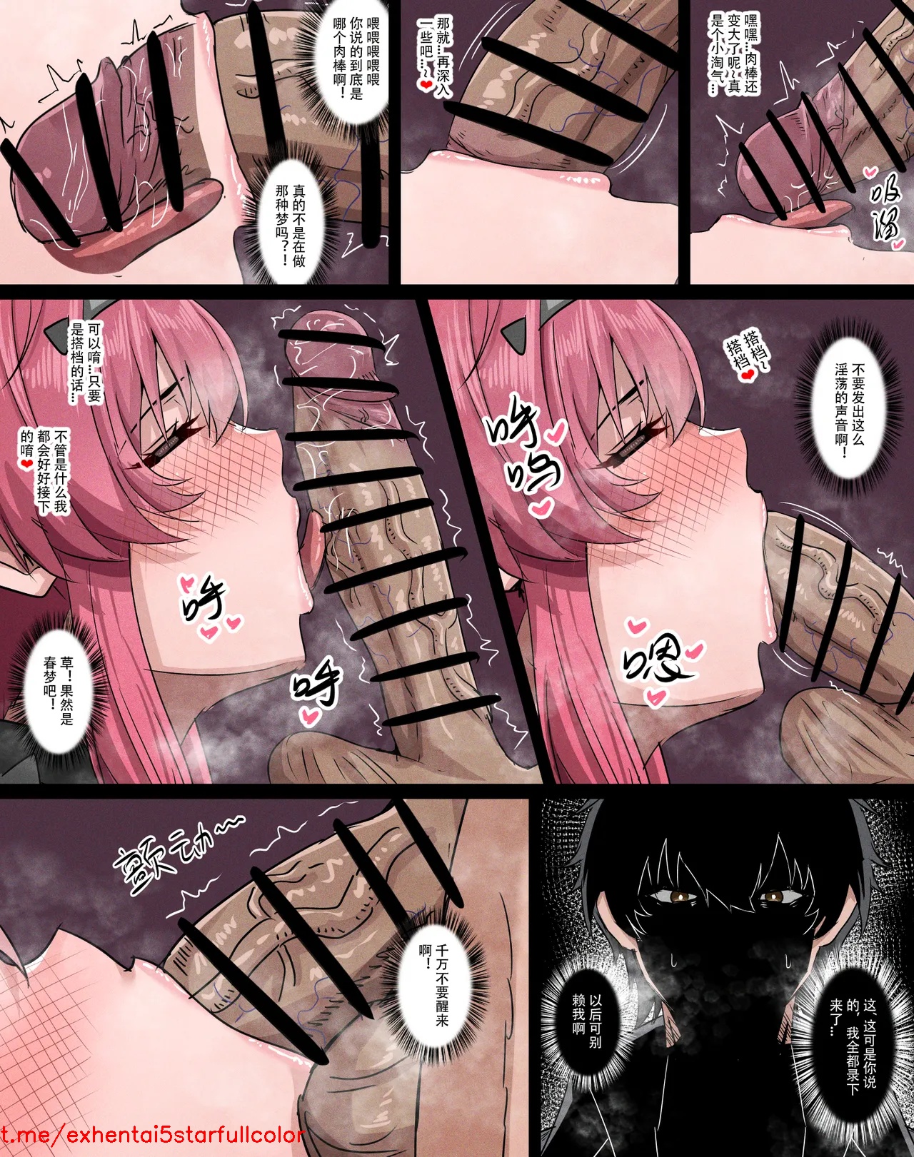 试读预览 5