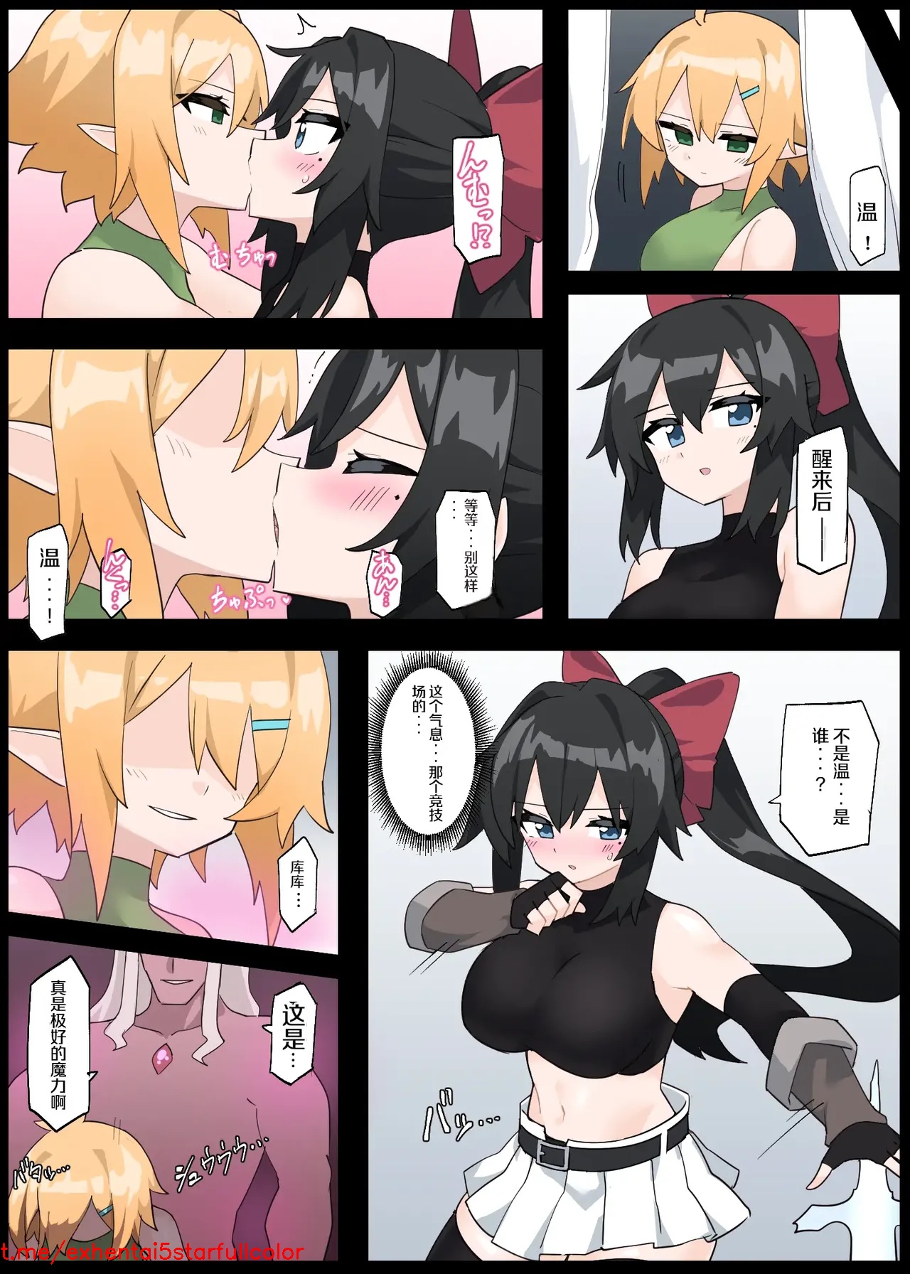 試讀預覽 2