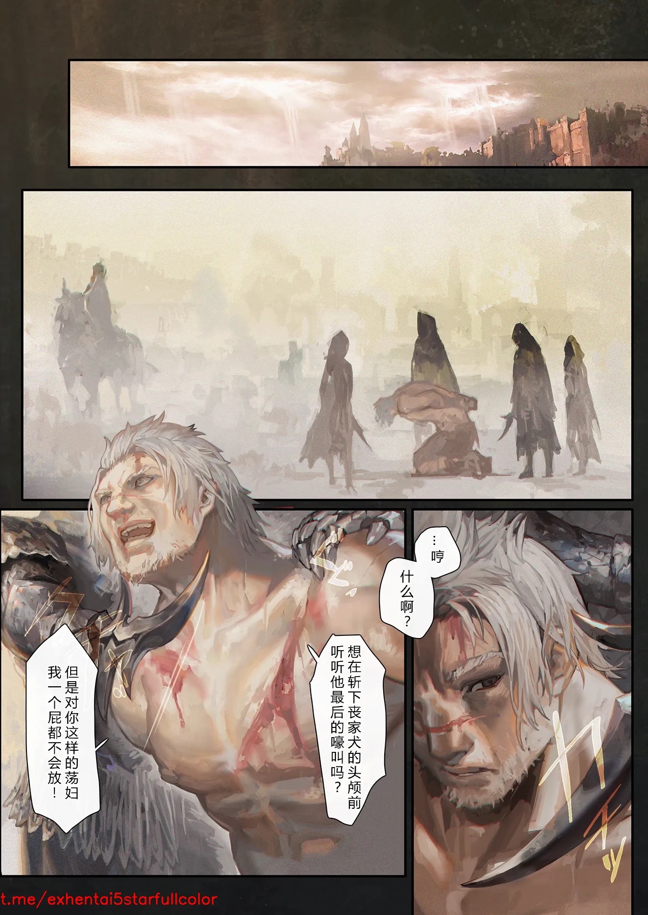 試讀預覽 2