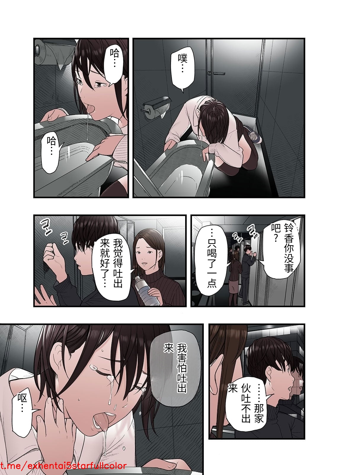 试读预览 3