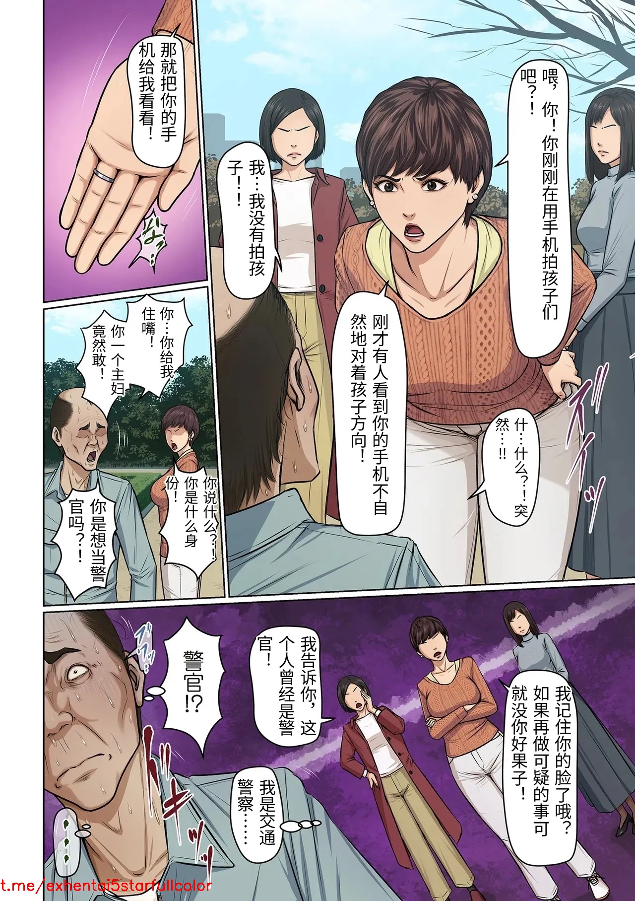 試讀預覽 6