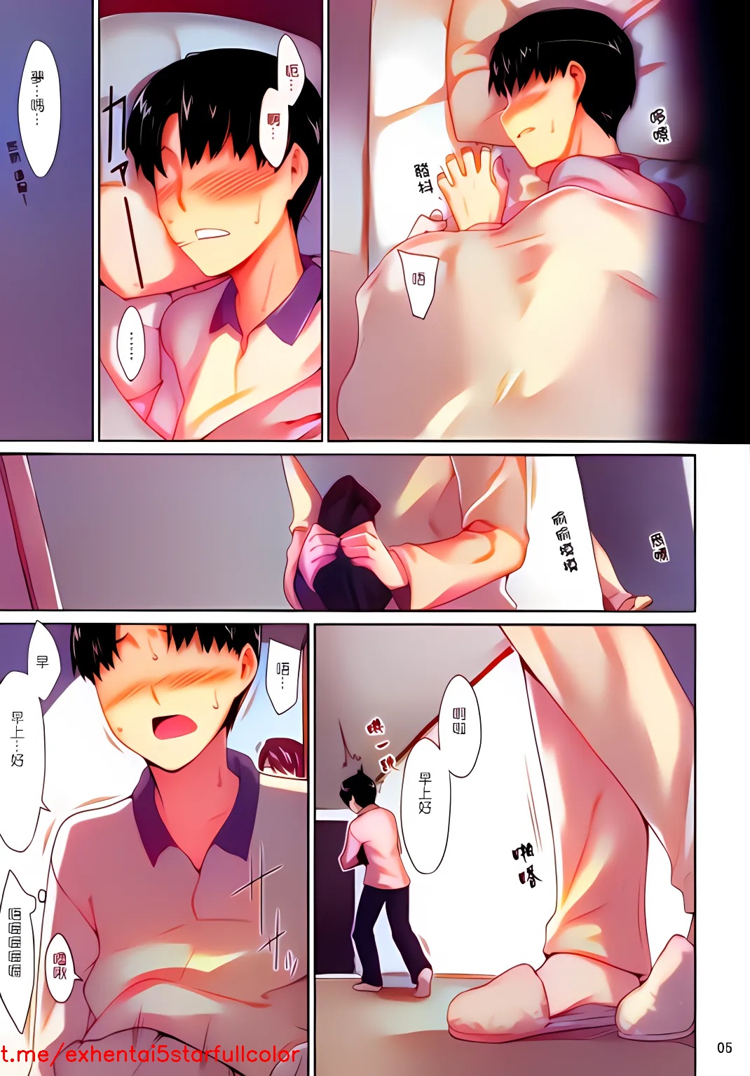 試讀預覽 4