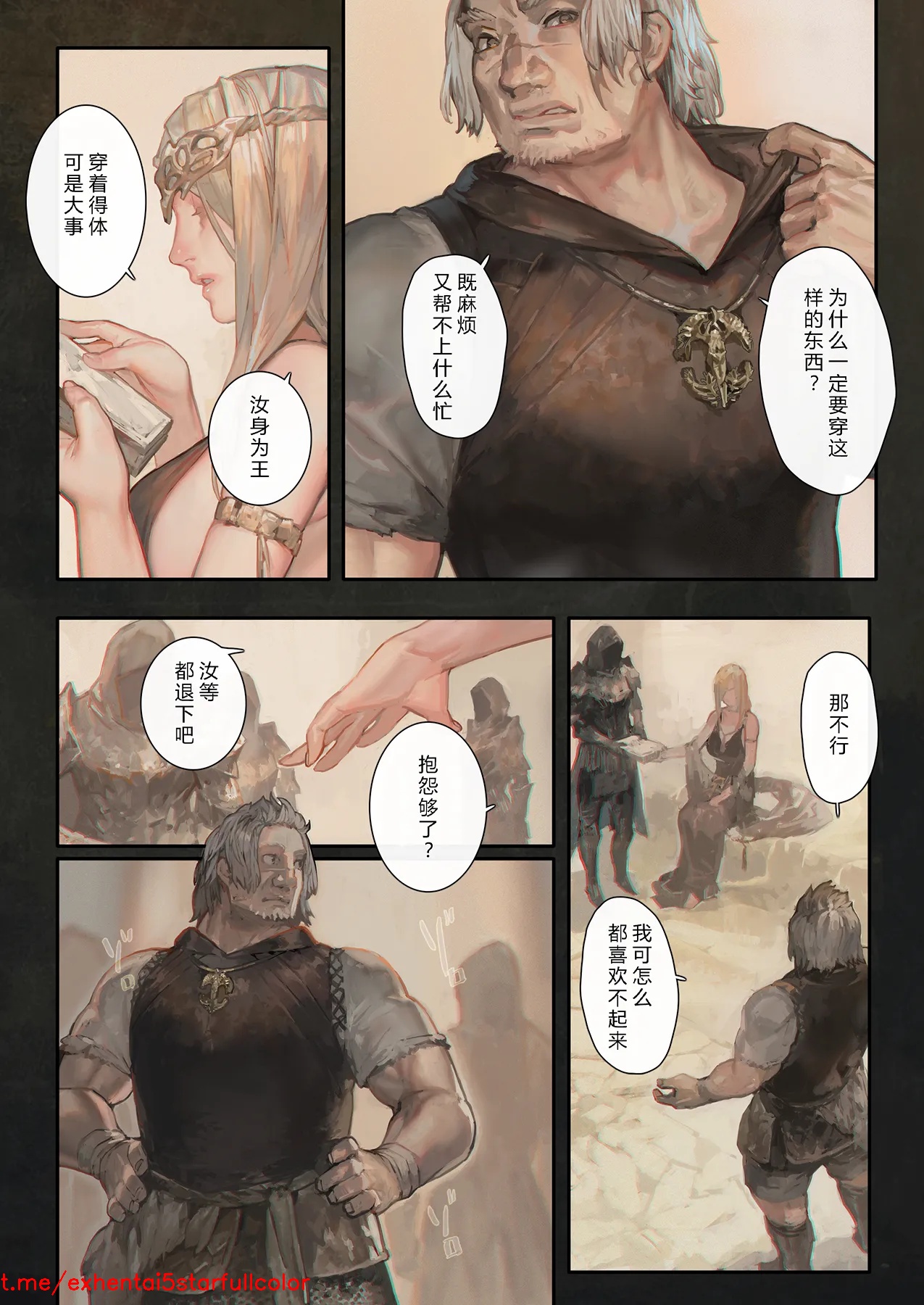 試讀預覽 5
