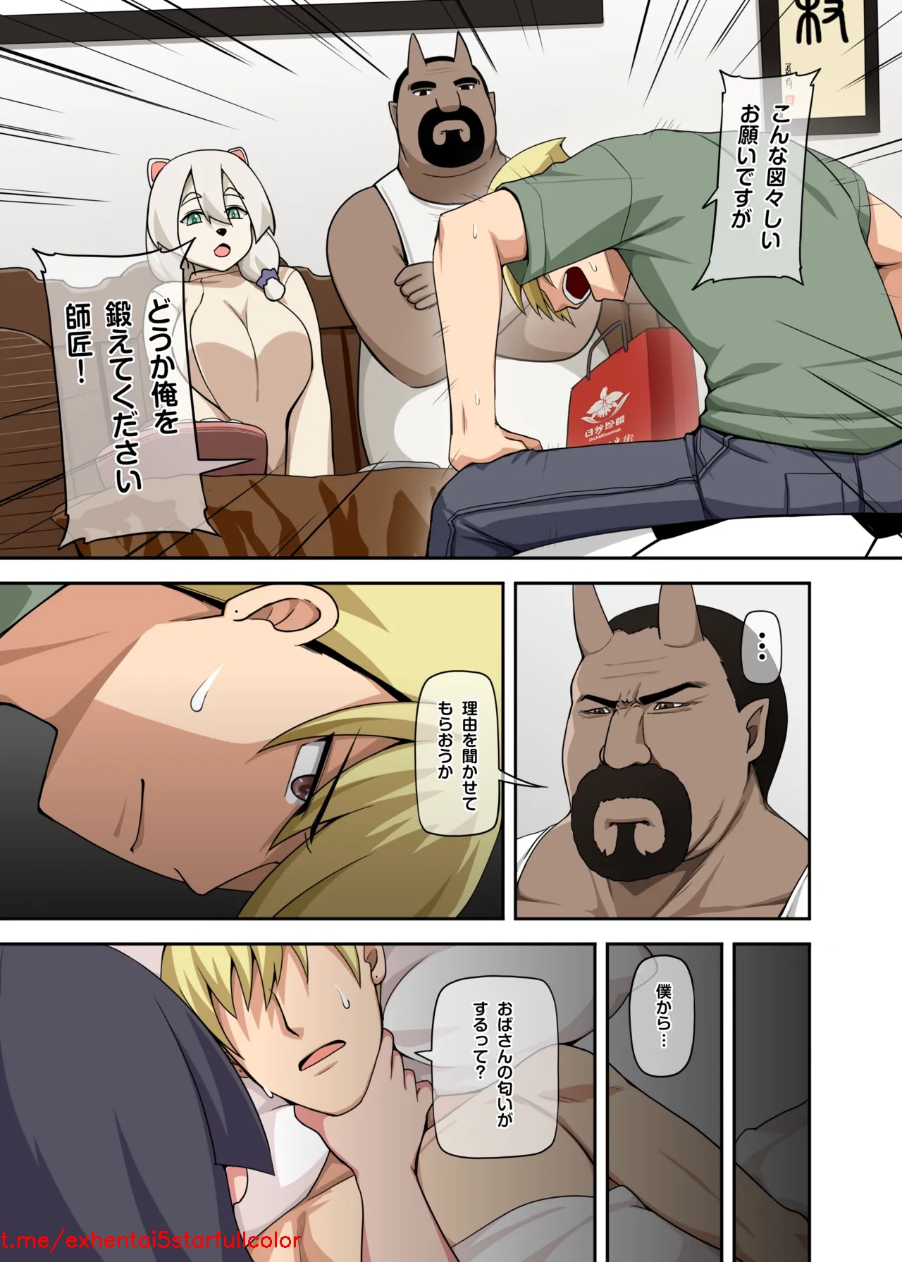 試讀預覽 4