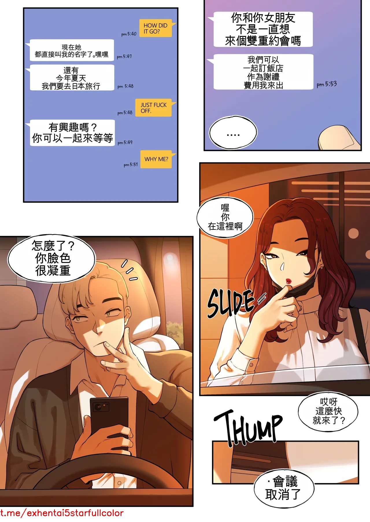 試讀預覽 3