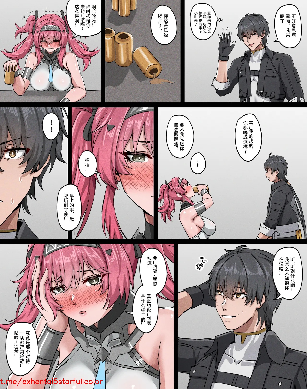 Preview 1