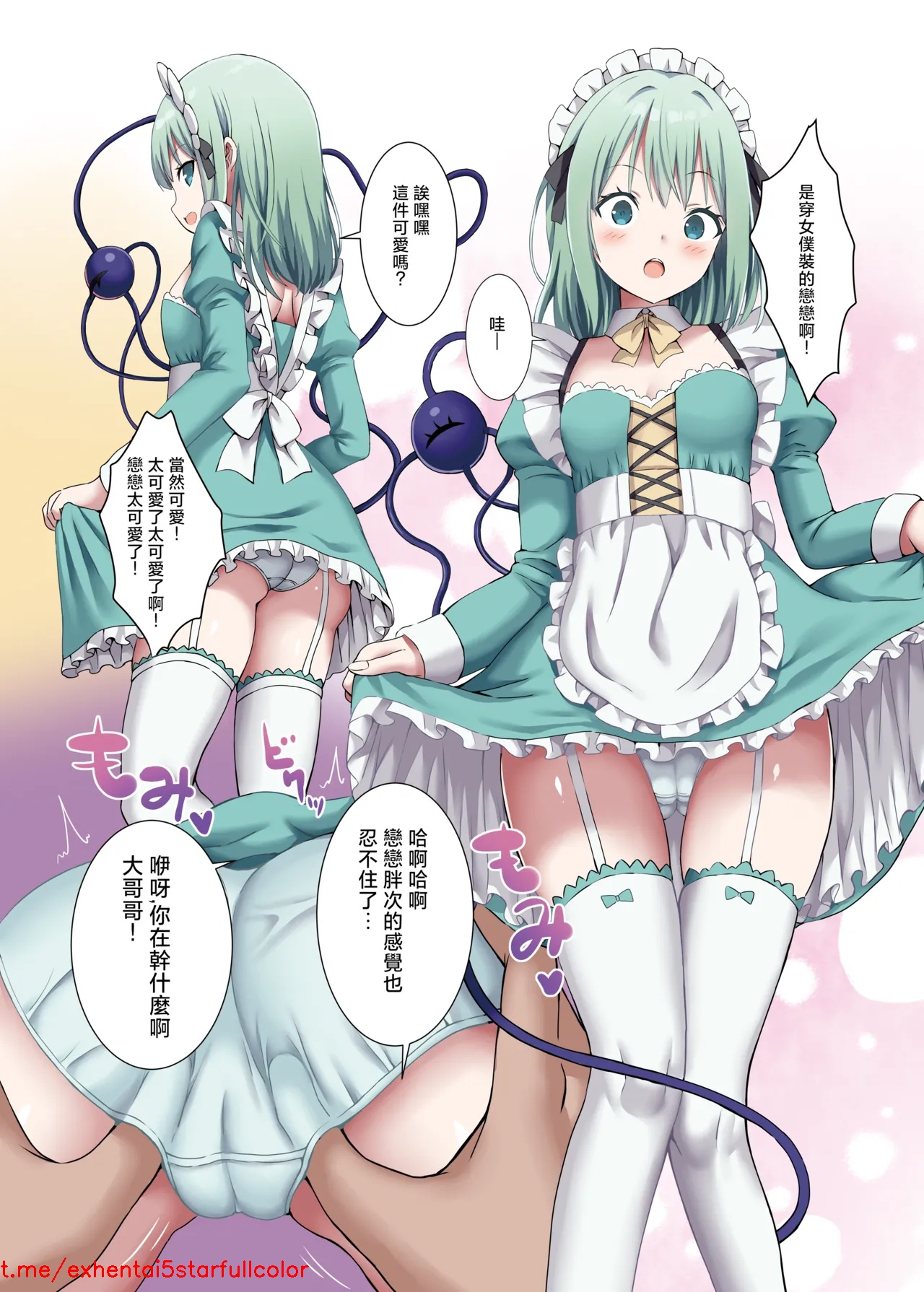 試讀預覽 3