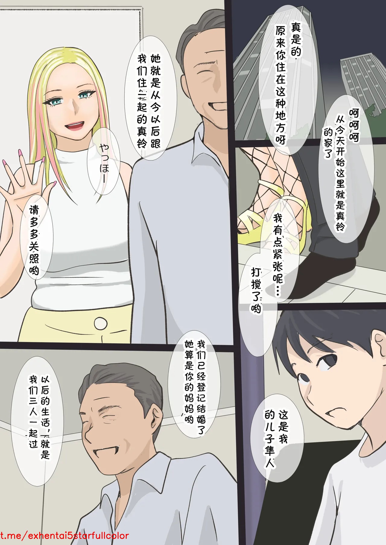 試讀預覽 2