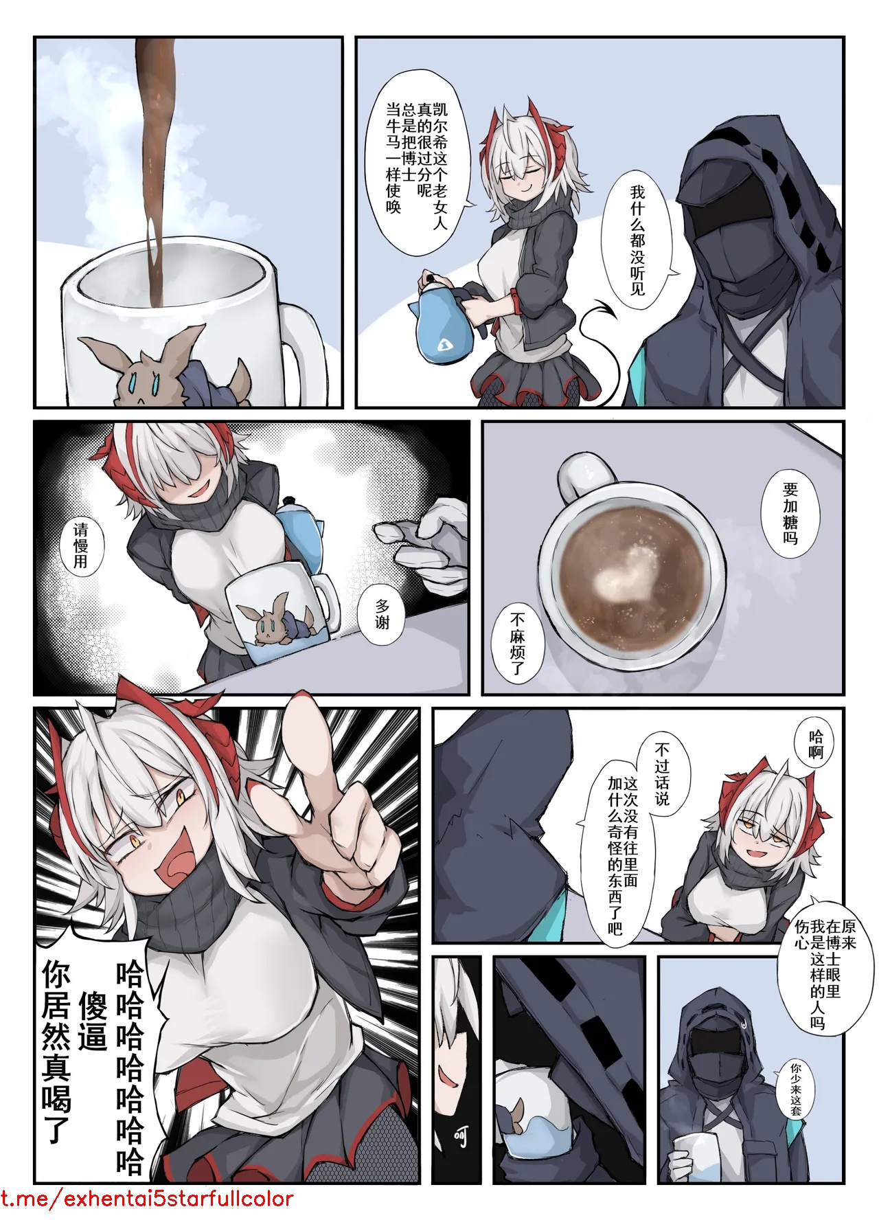 試讀預覽 2