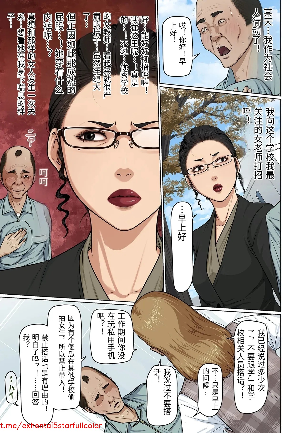 試讀預覽 3
