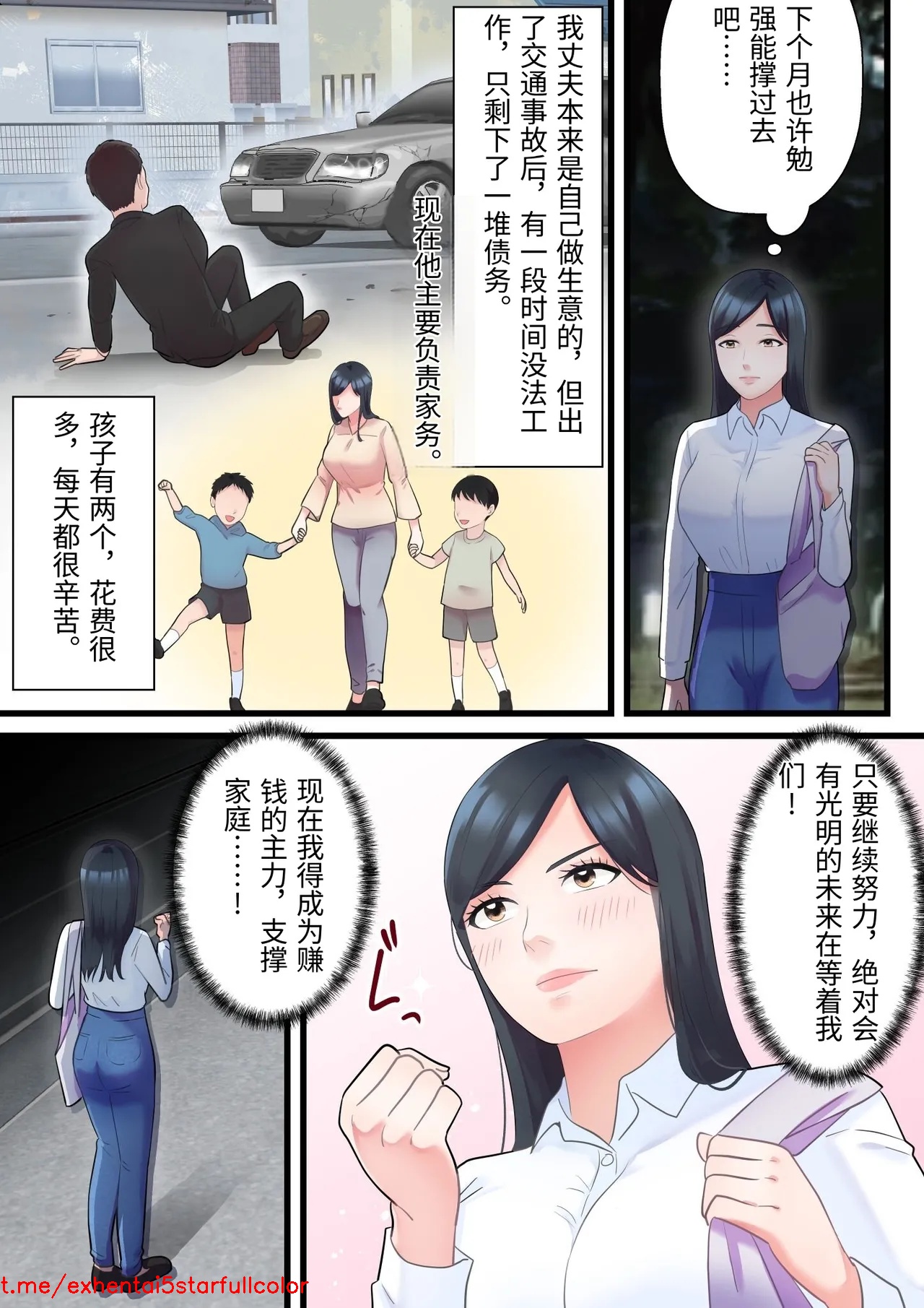 試讀預覽 4