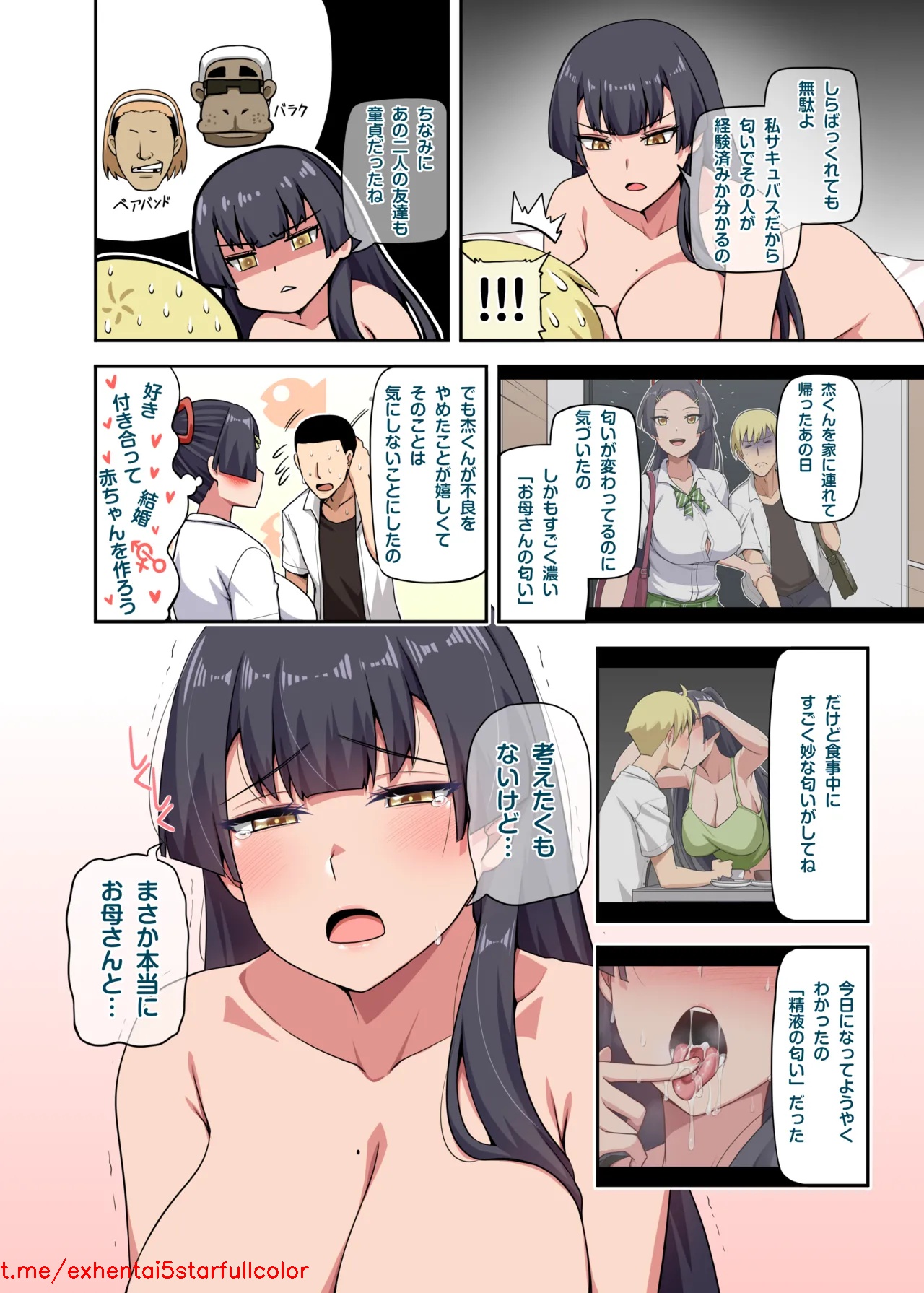 試讀預覽 5