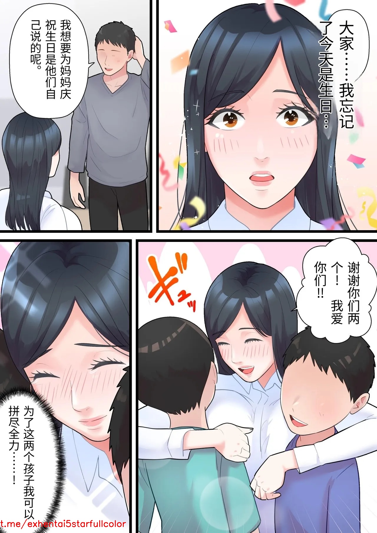 試讀預覽 6
