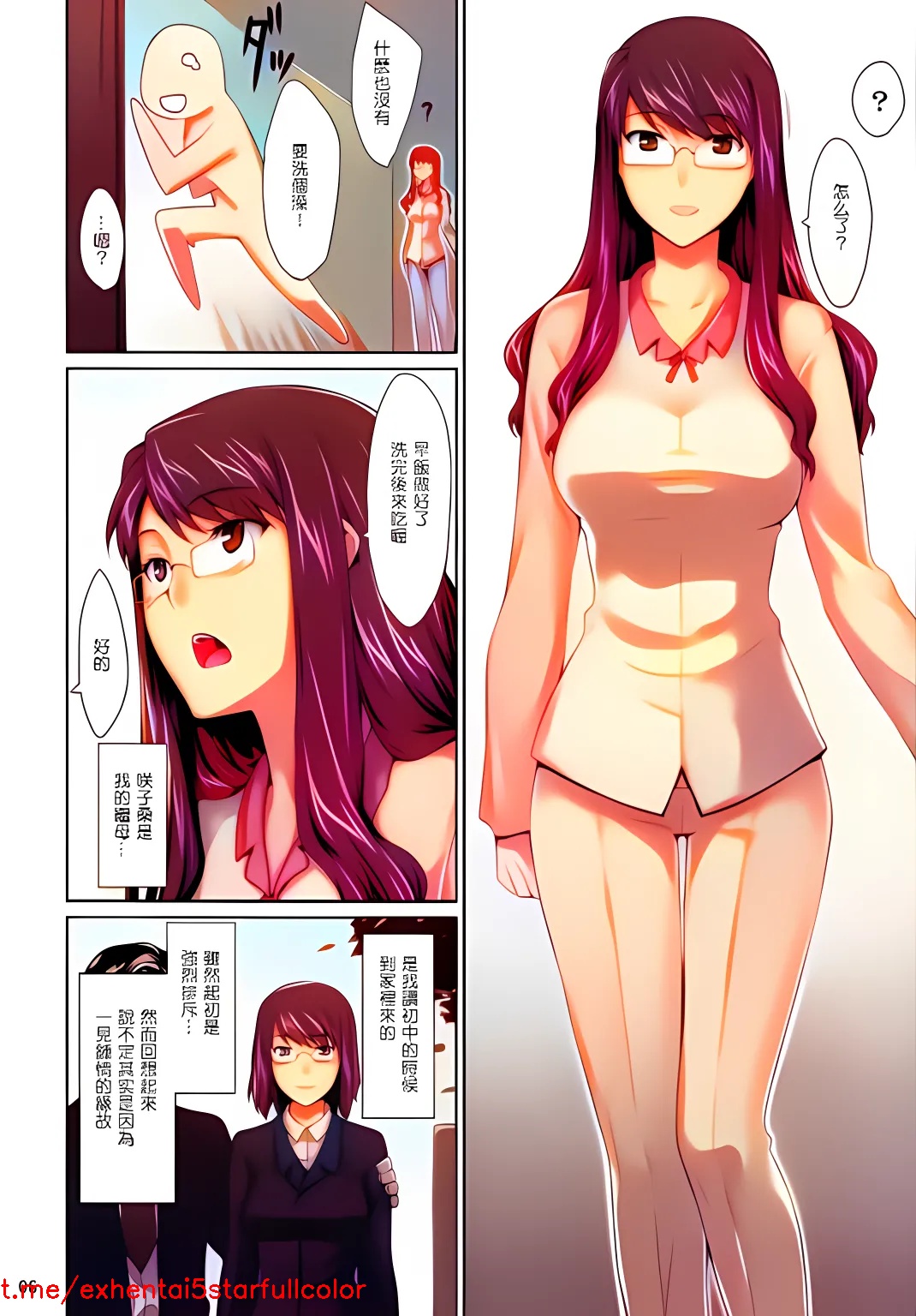 試讀預覽 5