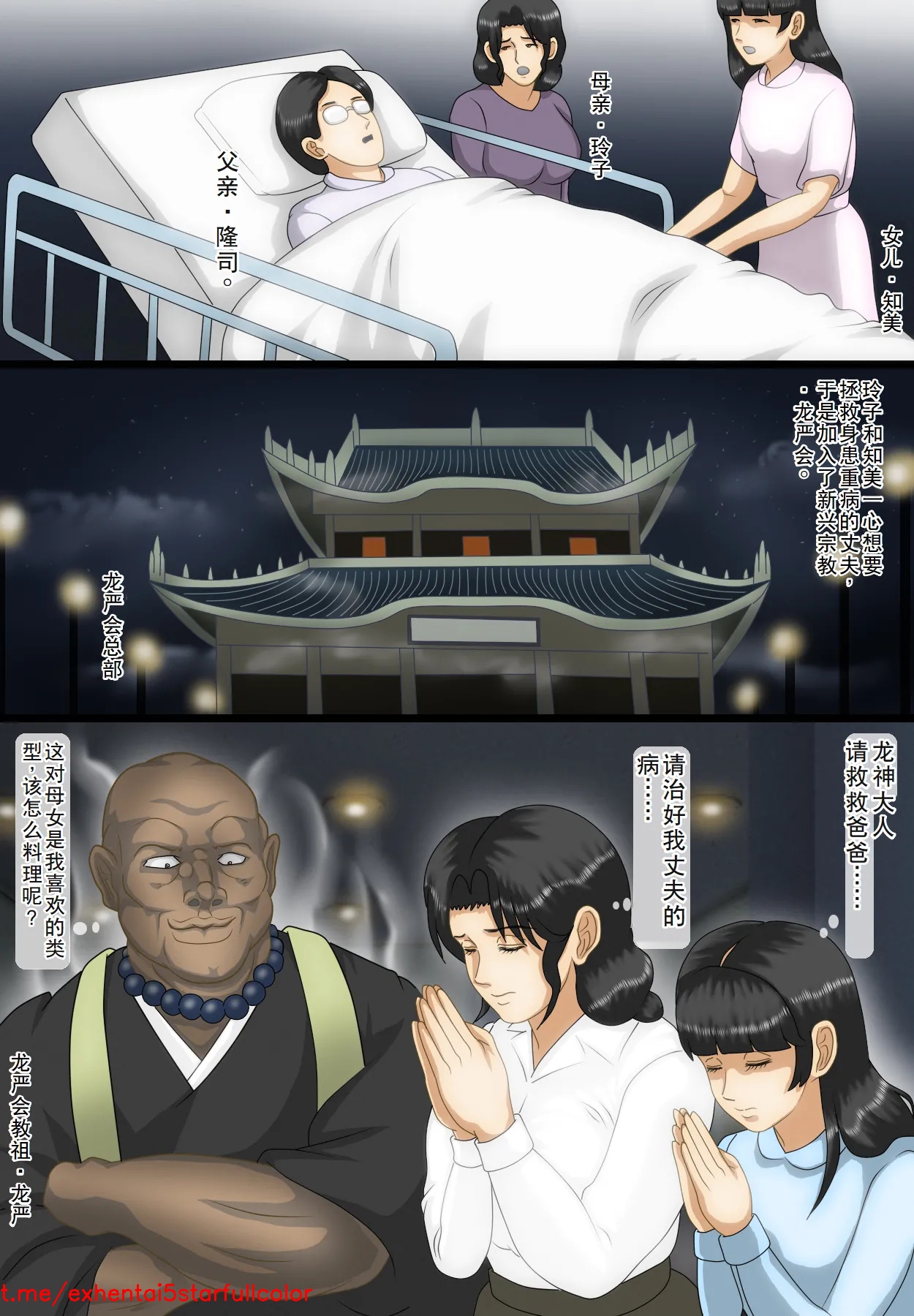 试读预览 2