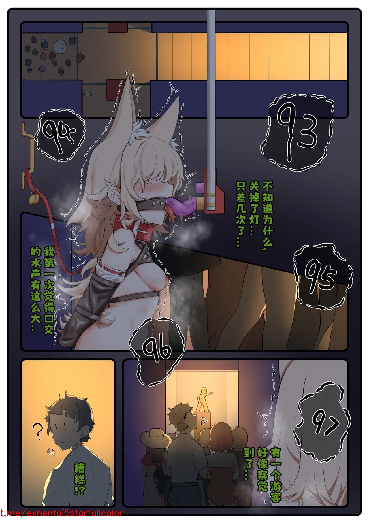 試讀預覽 6