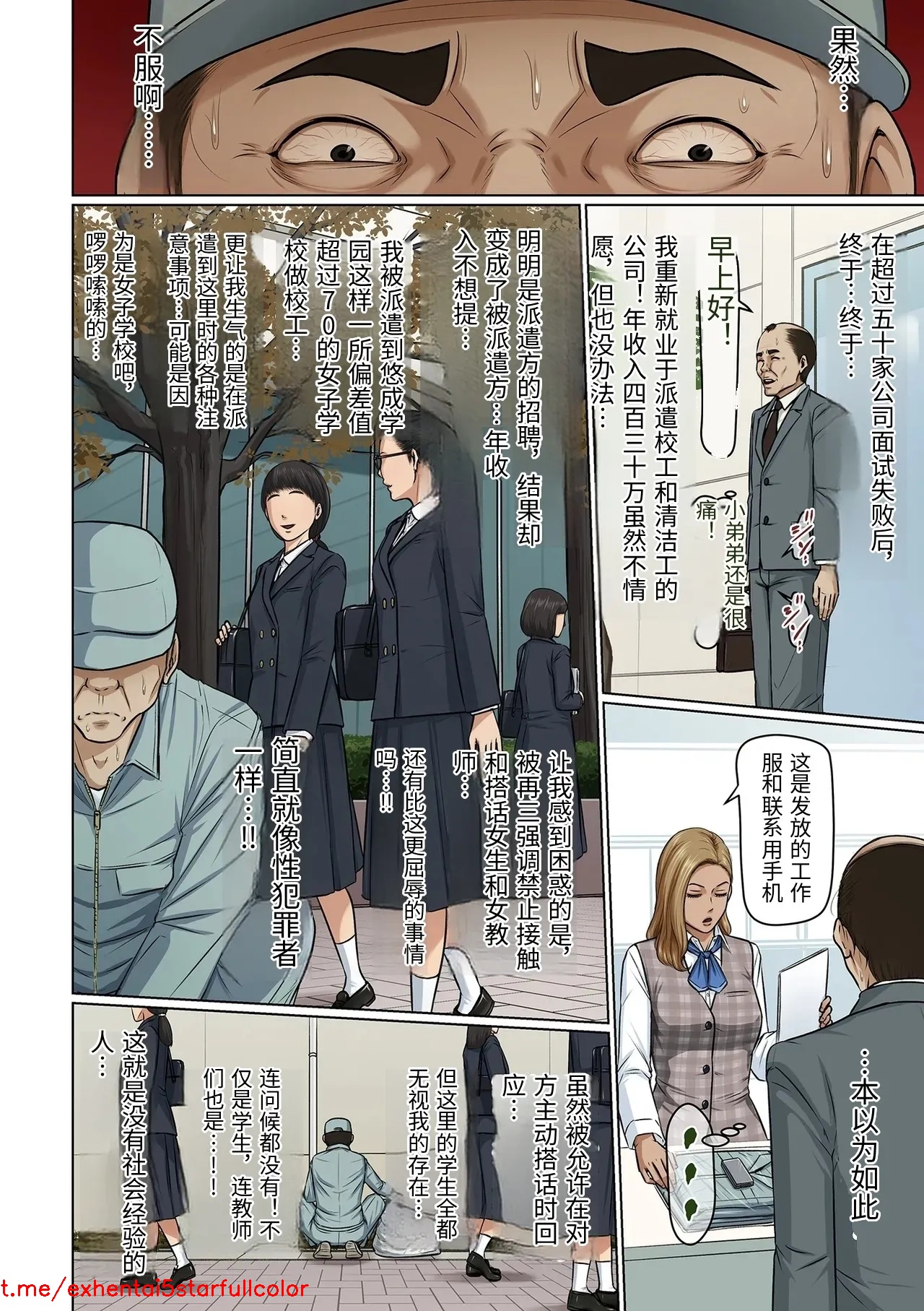 試讀預覽 2