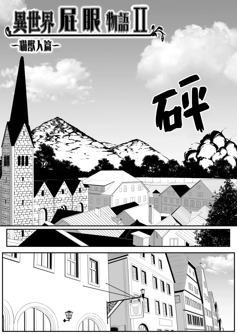 試讀預覽 6