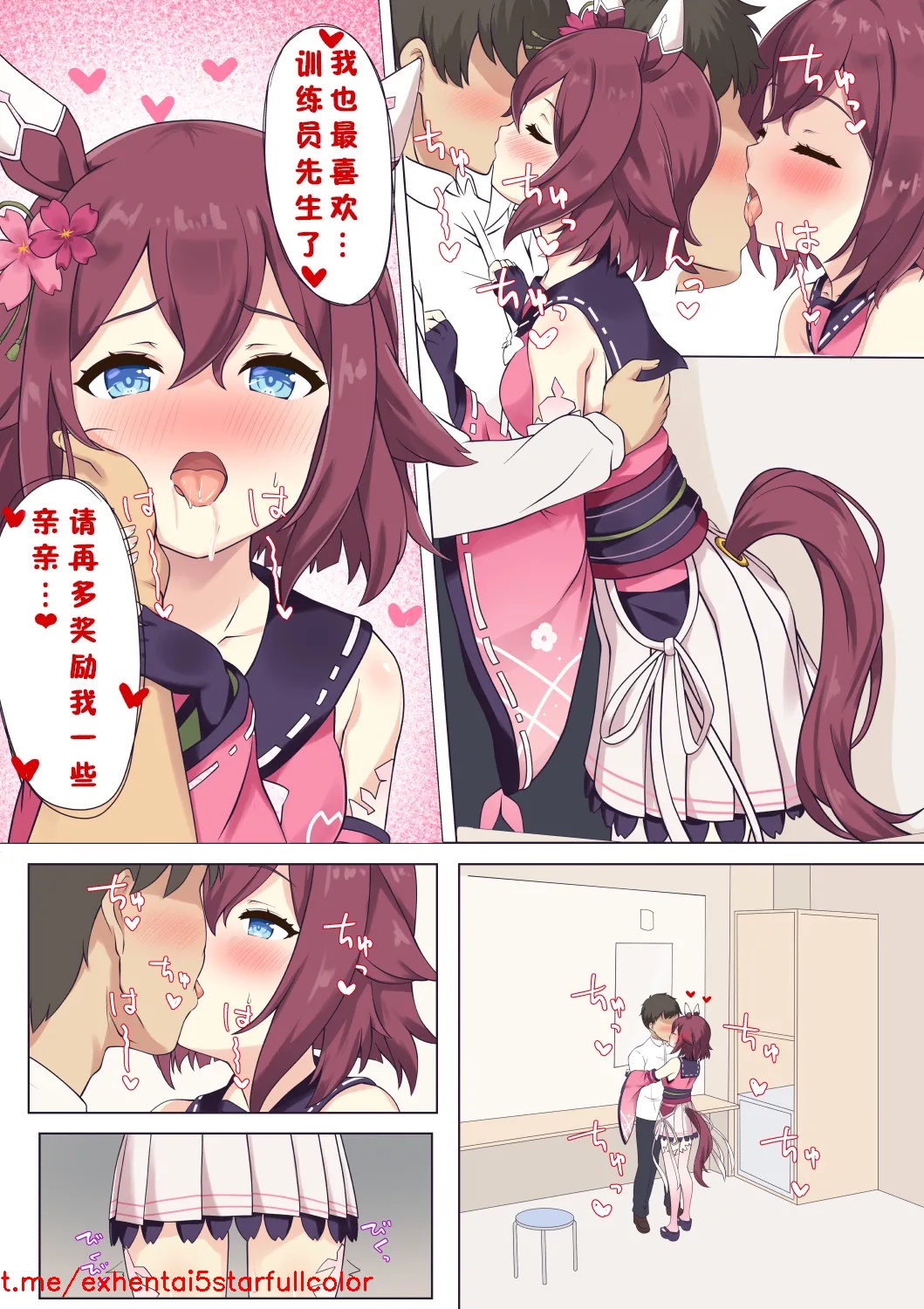 試讀預覽 2