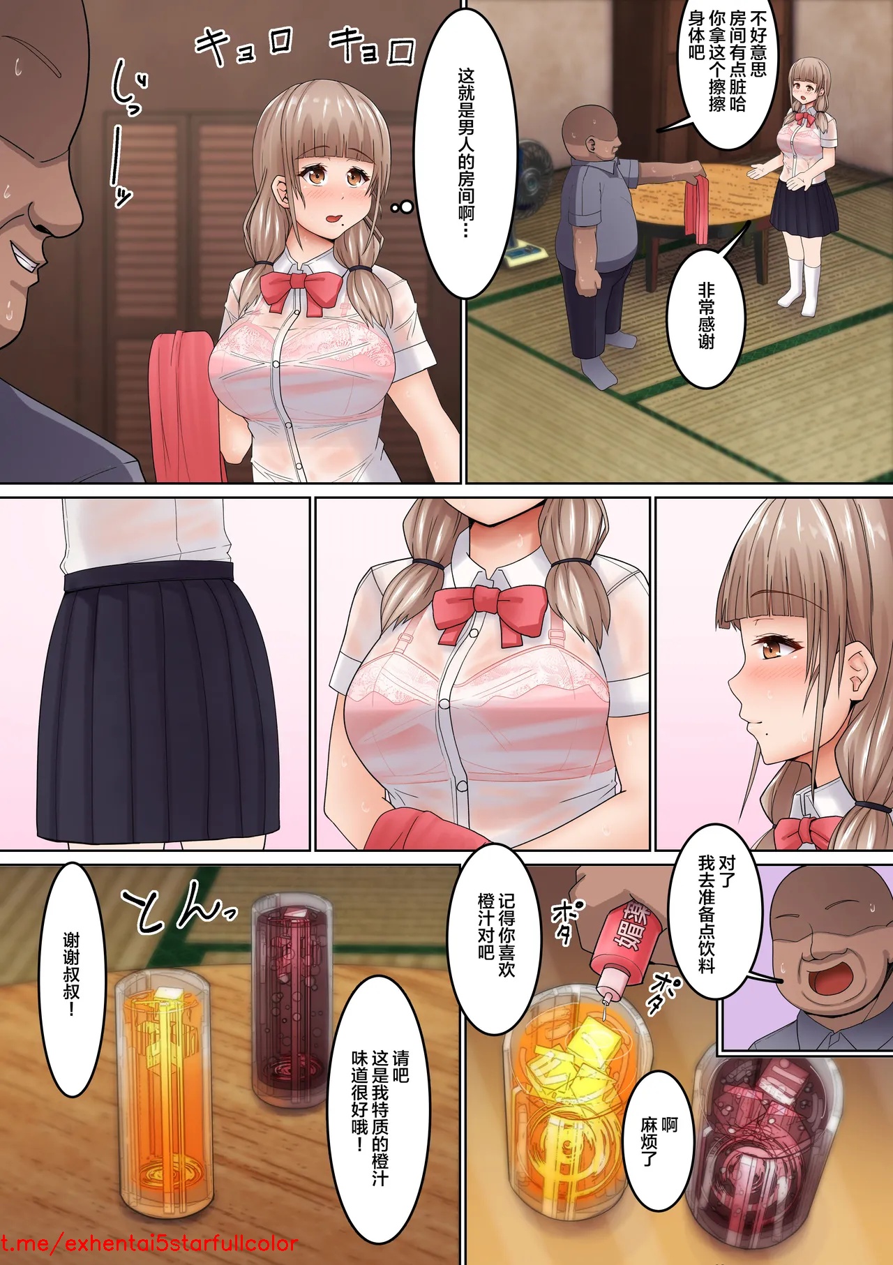 試讀預覽 6
